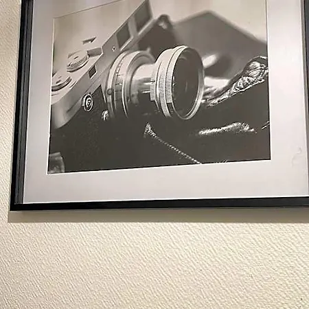 شقة By Nora