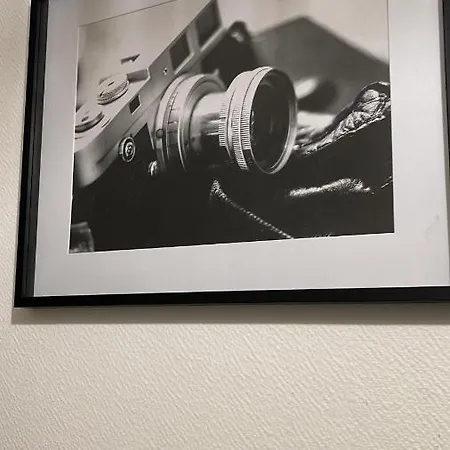 Διαμέρισμα By Nora Στρασβούργο